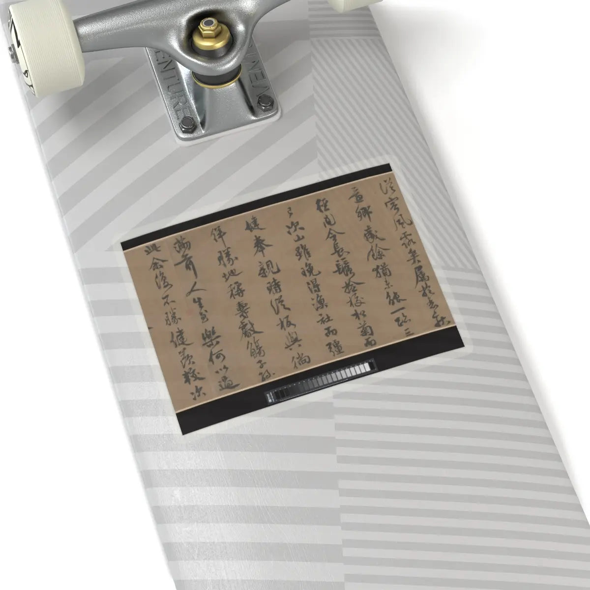 Li Jie - Fisherman's Lodge At Mount Xisai - ca. 1170 v11 - STICKER Vinyl Kiss-Cut Decal