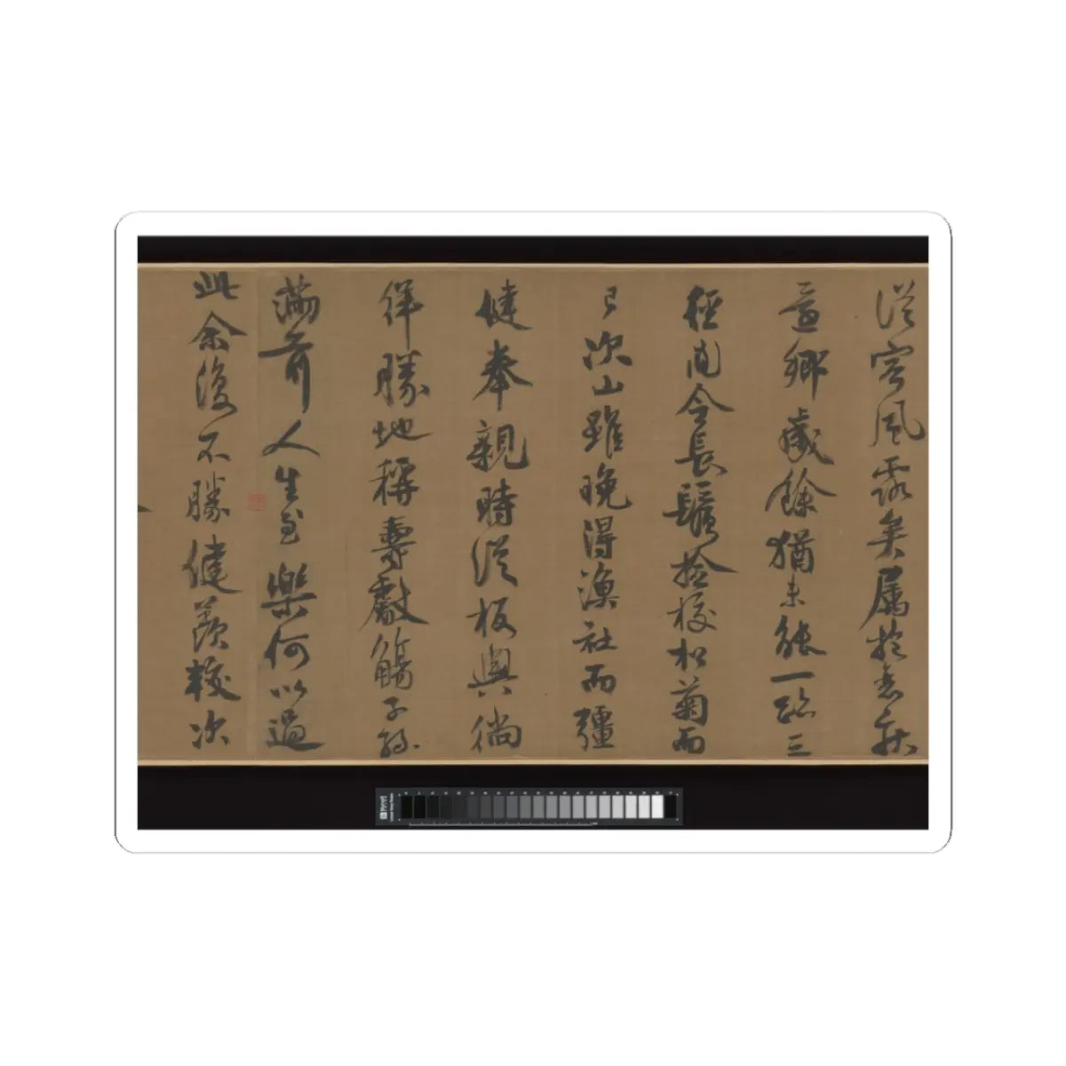 Li Jie - Fisherman's Lodge At Mount Xisai - ca. 1170 v11 - STICKER Vinyl Kiss-Cut Decal