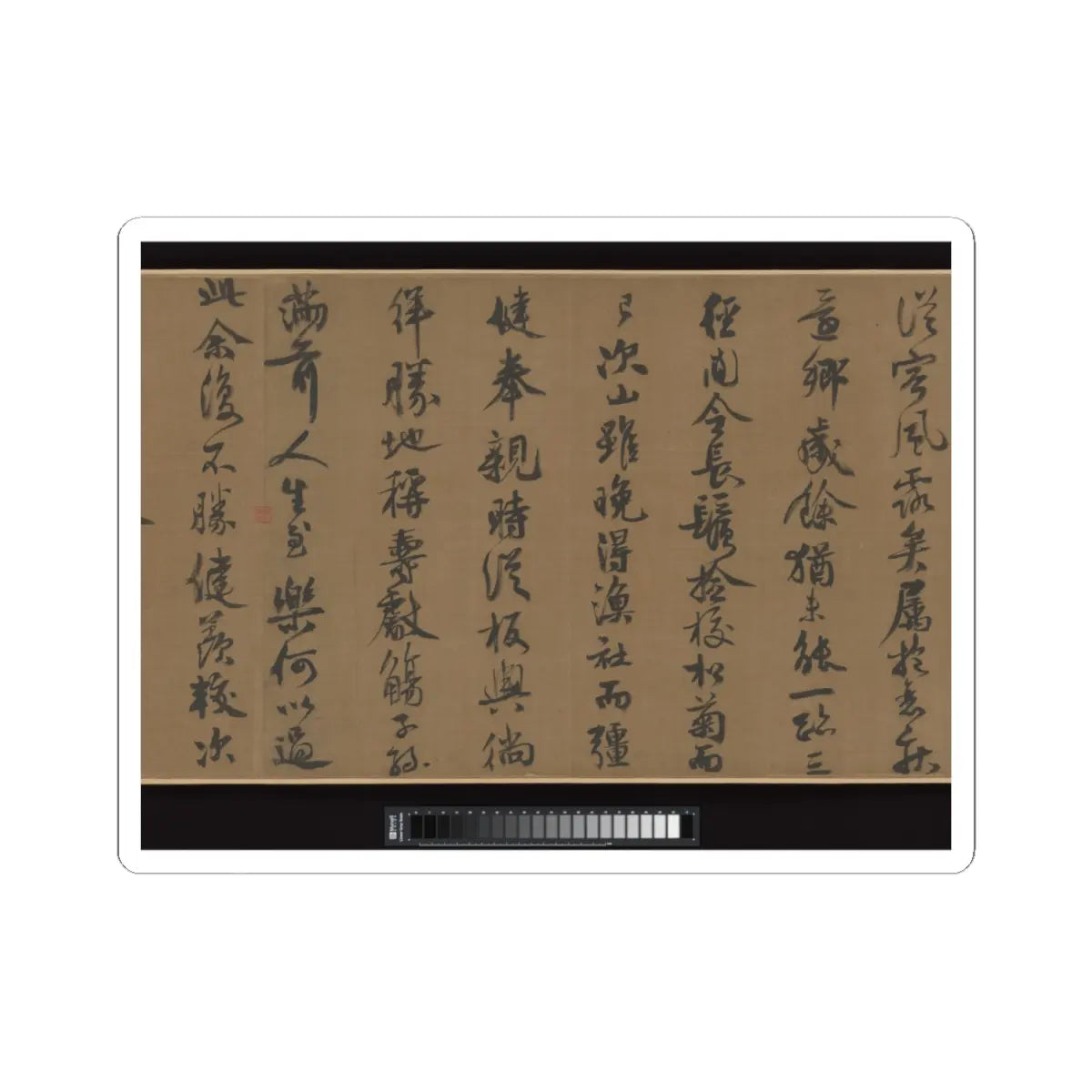 Li Jie - Fisherman's Lodge At Mount Xisai - ca. 1170 v11 - STICKER Vinyl Kiss-Cut Decal