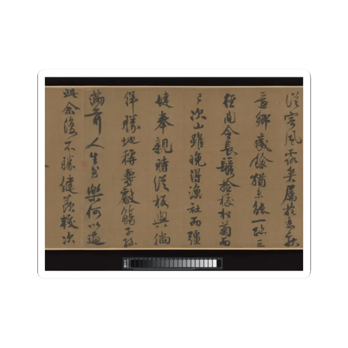 Li Jie - Fisherman's Lodge At Mount Xisai - ca. 1170 v11 - STICKER Vinyl Kiss-Cut Decal