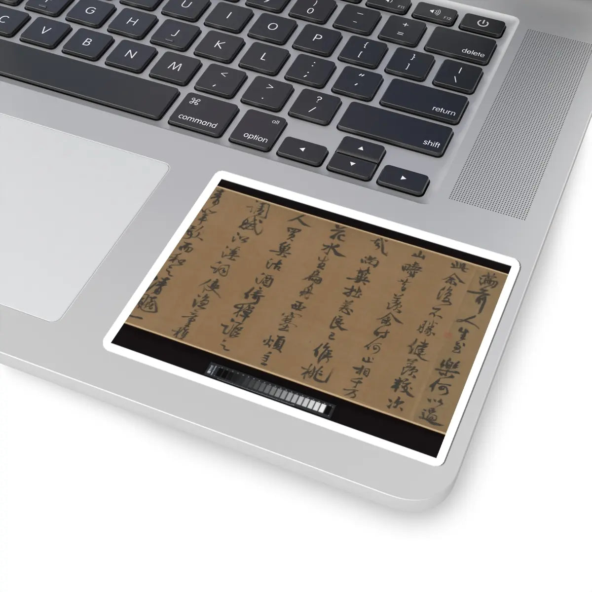 Li Jie - Fisherman's Lodge At Mount Xisai - ca. 1170 v12 - STICKER Vinyl Kiss-Cut Decal