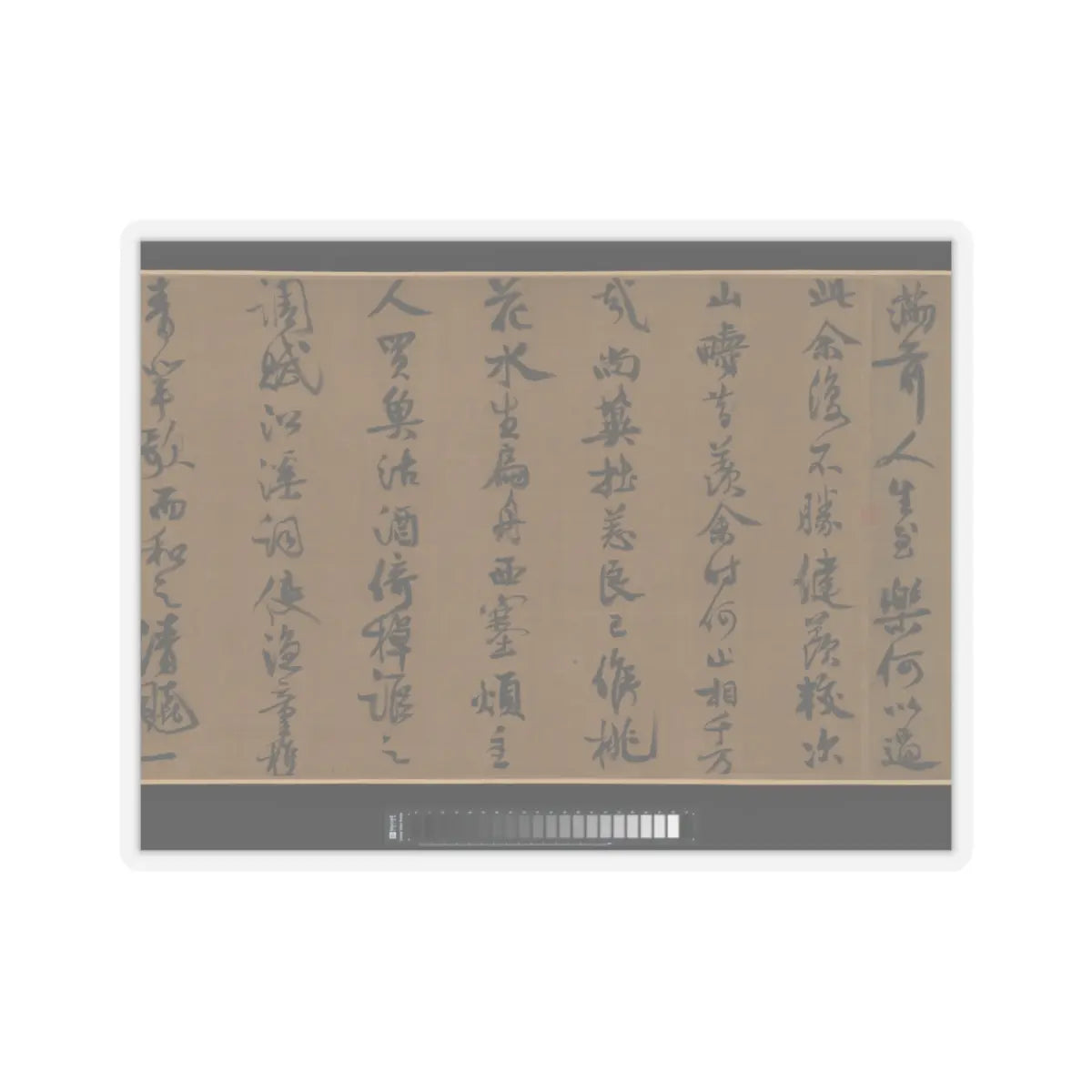 Li Jie - Fisherman's Lodge At Mount Xisai - ca. 1170 v12 - STICKER Vinyl Kiss-Cut Decal