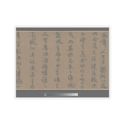 Li Jie - Fisherman's Lodge At Mount Xisai - ca. 1170 v12 - STICKER Vinyl Kiss-Cut Decal