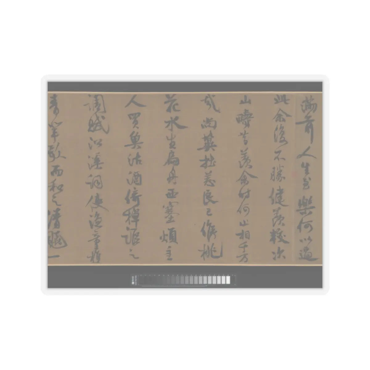 Li Jie - Fisherman's Lodge At Mount Xisai - ca. 1170 v12 - STICKER Vinyl Kiss-Cut Decal