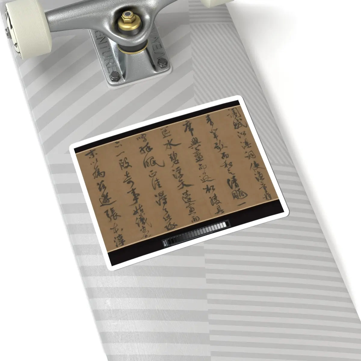 Li Jie - Fisherman's Lodge At Mount Xisai - ca. 1170 v13 - STICKER Vinyl Kiss-Cut Decal