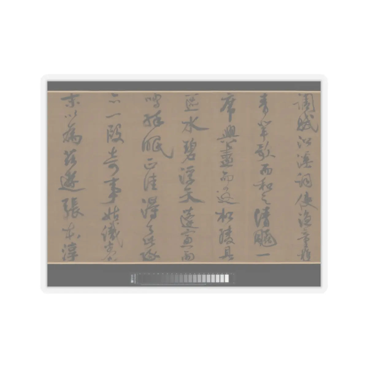 Li Jie - Fisherman's Lodge At Mount Xisai - ca. 1170 v13 - STICKER Vinyl Kiss-Cut Decal