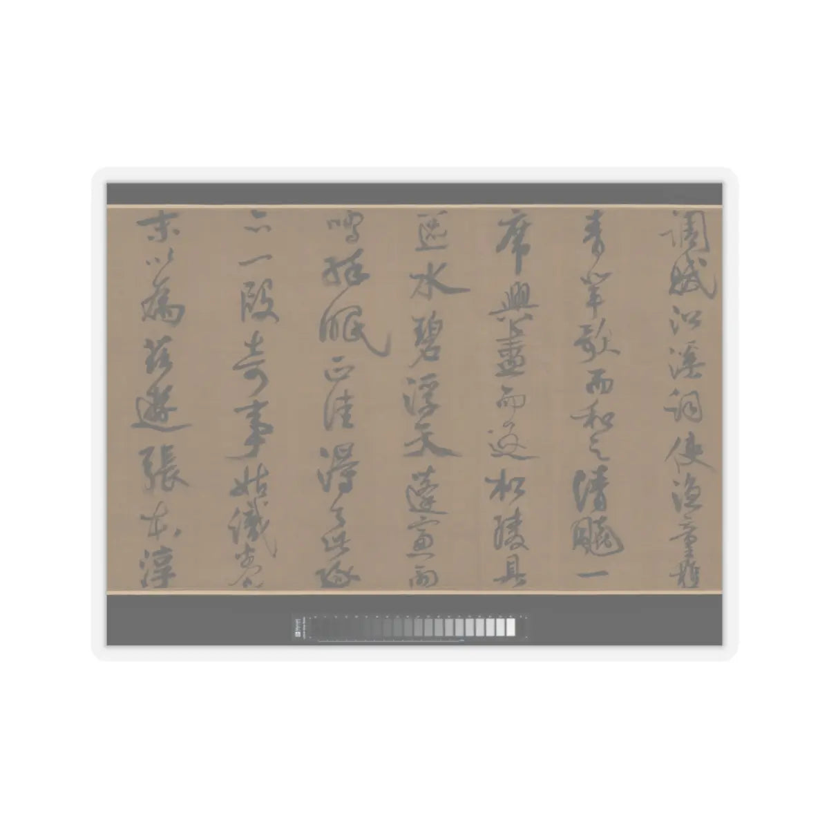 Li Jie - Fisherman's Lodge At Mount Xisai - ca. 1170 v13 - STICKER Vinyl Kiss-Cut Decal