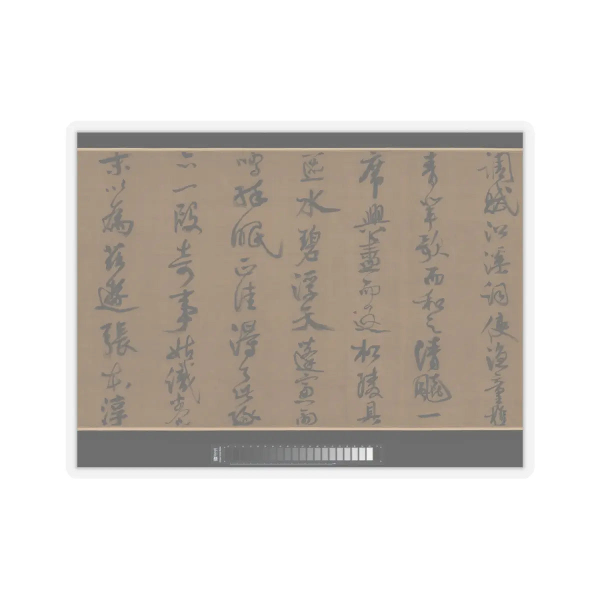 Li Jie - Fisherman's Lodge At Mount Xisai - ca. 1170 v13 - STICKER Vinyl Kiss-Cut Decal