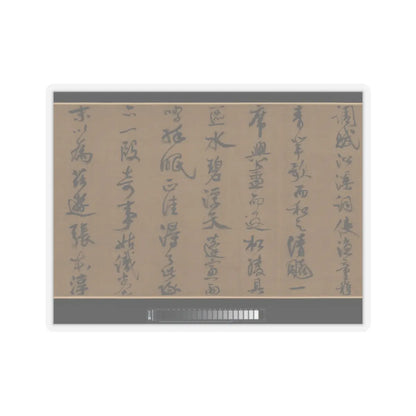 Li Jie - Fisherman's Lodge At Mount Xisai - ca. 1170 v13 - STICKER Vinyl Kiss-Cut Decal
