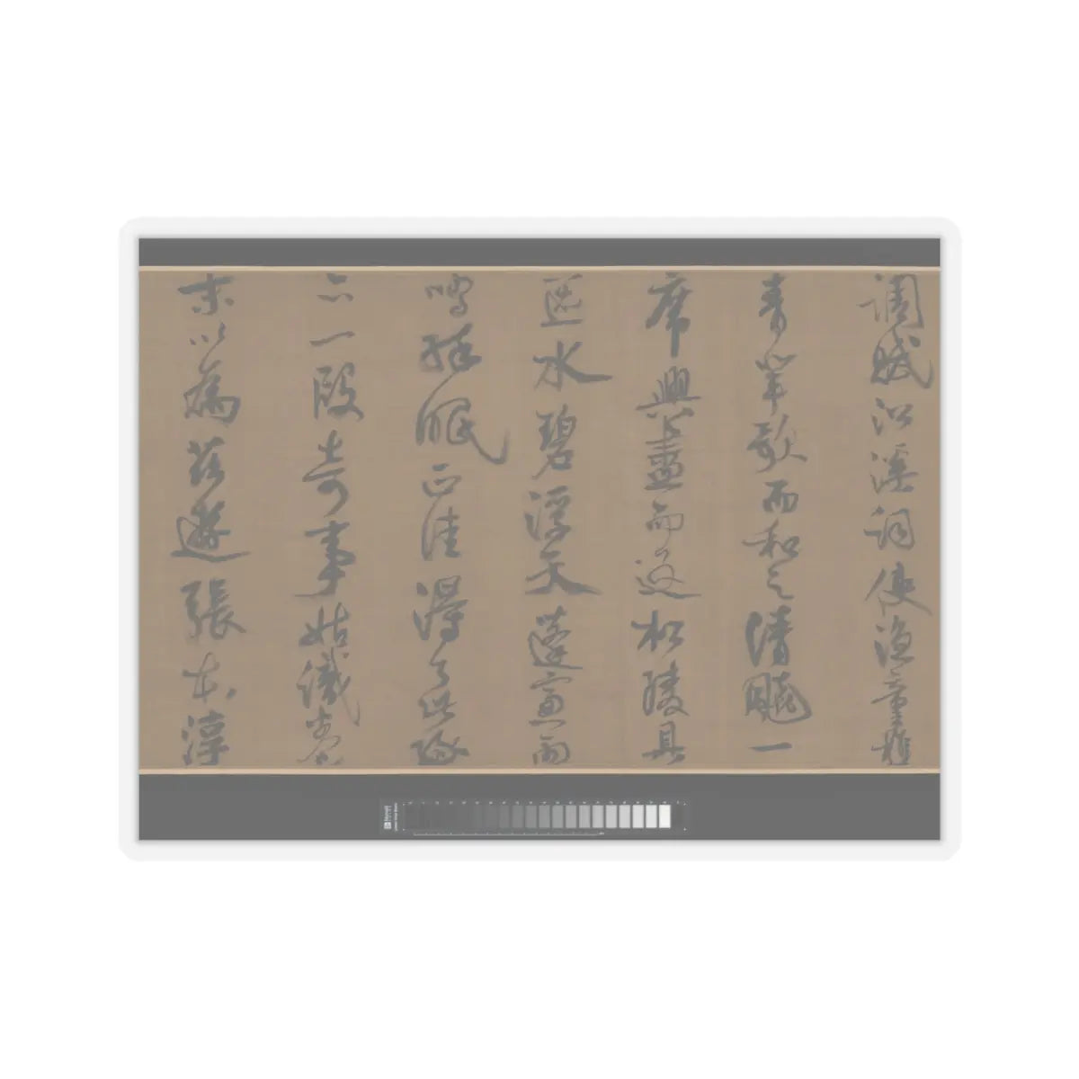 Li Jie - Fisherman's Lodge At Mount Xisai - ca. 1170 v13 - STICKER Vinyl Kiss-Cut Decal