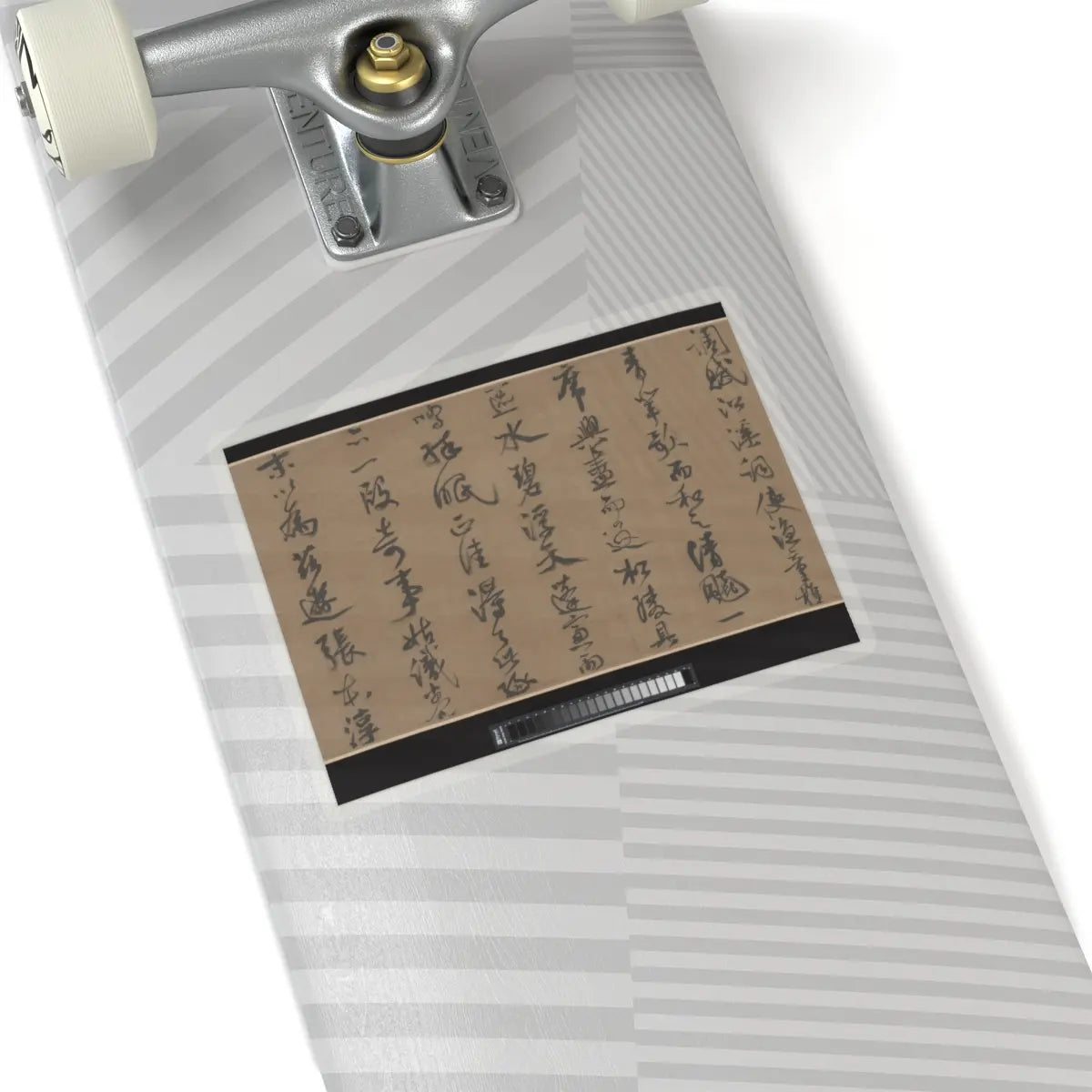 Li Jie - Fisherman's Lodge At Mount Xisai - ca. 1170 v13 - STICKER Vinyl Kiss-Cut Decal