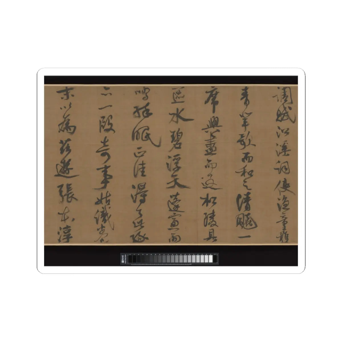 Li Jie - Fisherman's Lodge At Mount Xisai - ca. 1170 v13 - STICKER Vinyl Kiss-Cut Decal
