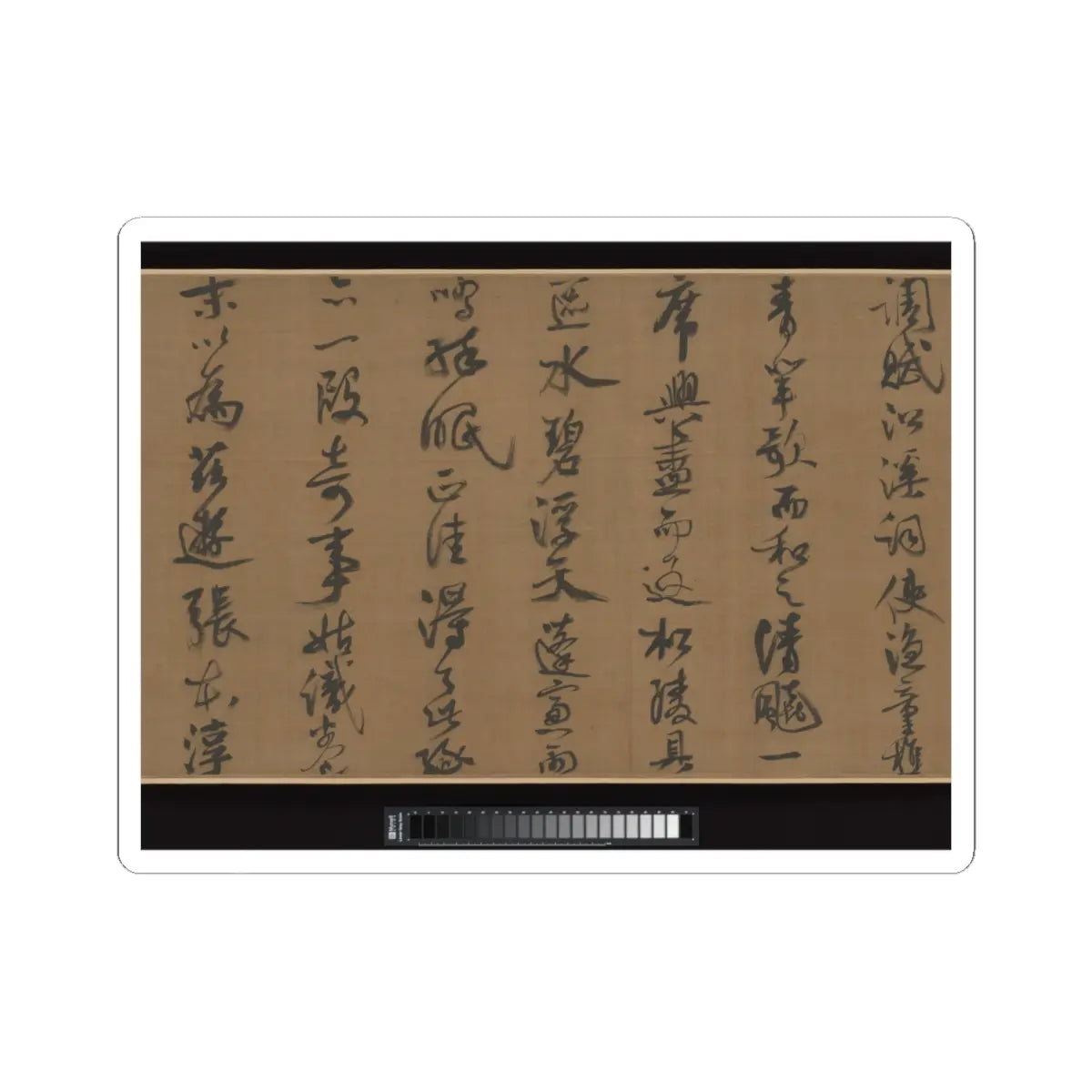 Li Jie - Fisherman's Lodge At Mount Xisai - ca. 1170 v13 - STICKER Vinyl Kiss-Cut Decal