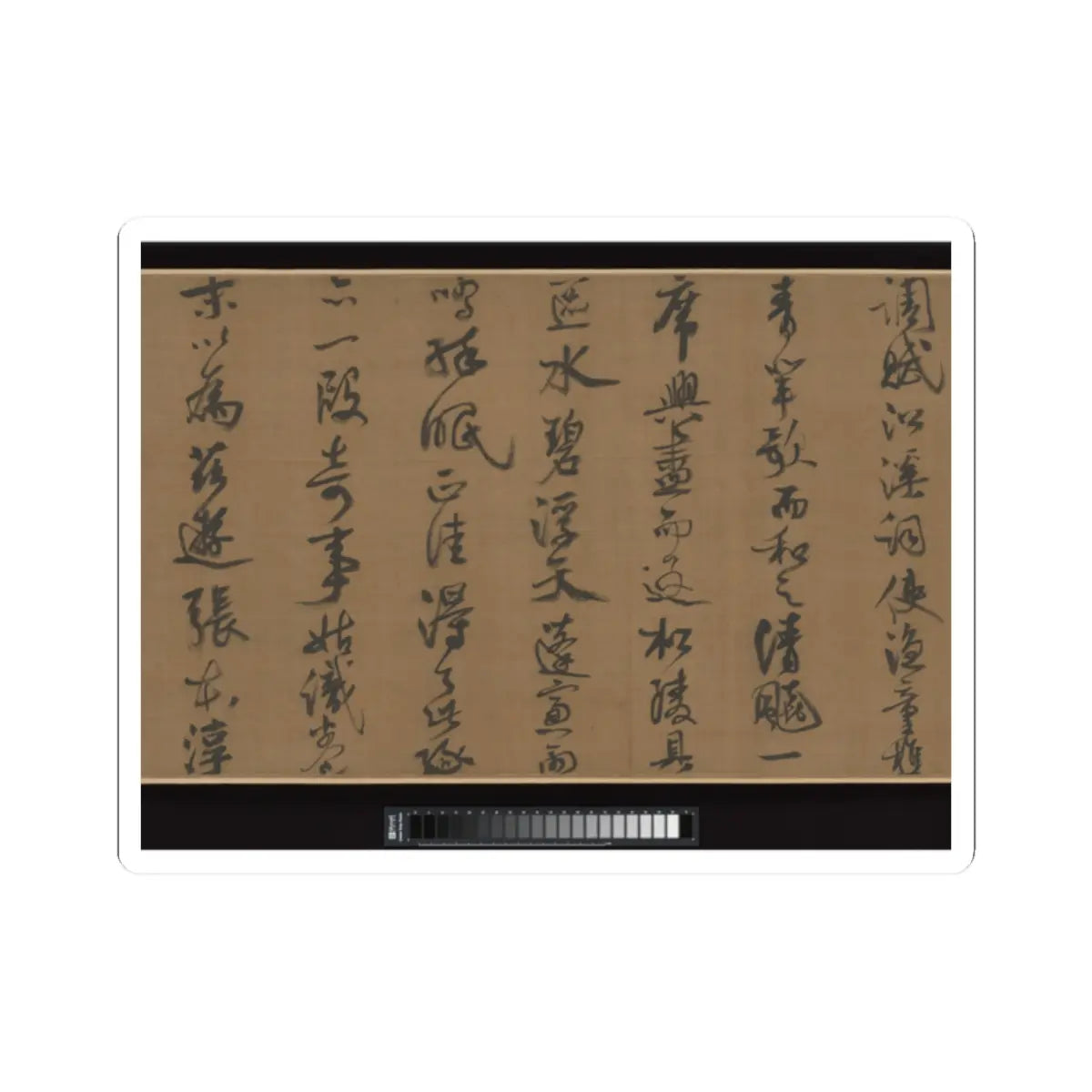 Li Jie - Fisherman's Lodge At Mount Xisai - ca. 1170 v13 - STICKER Vinyl Kiss-Cut Decal