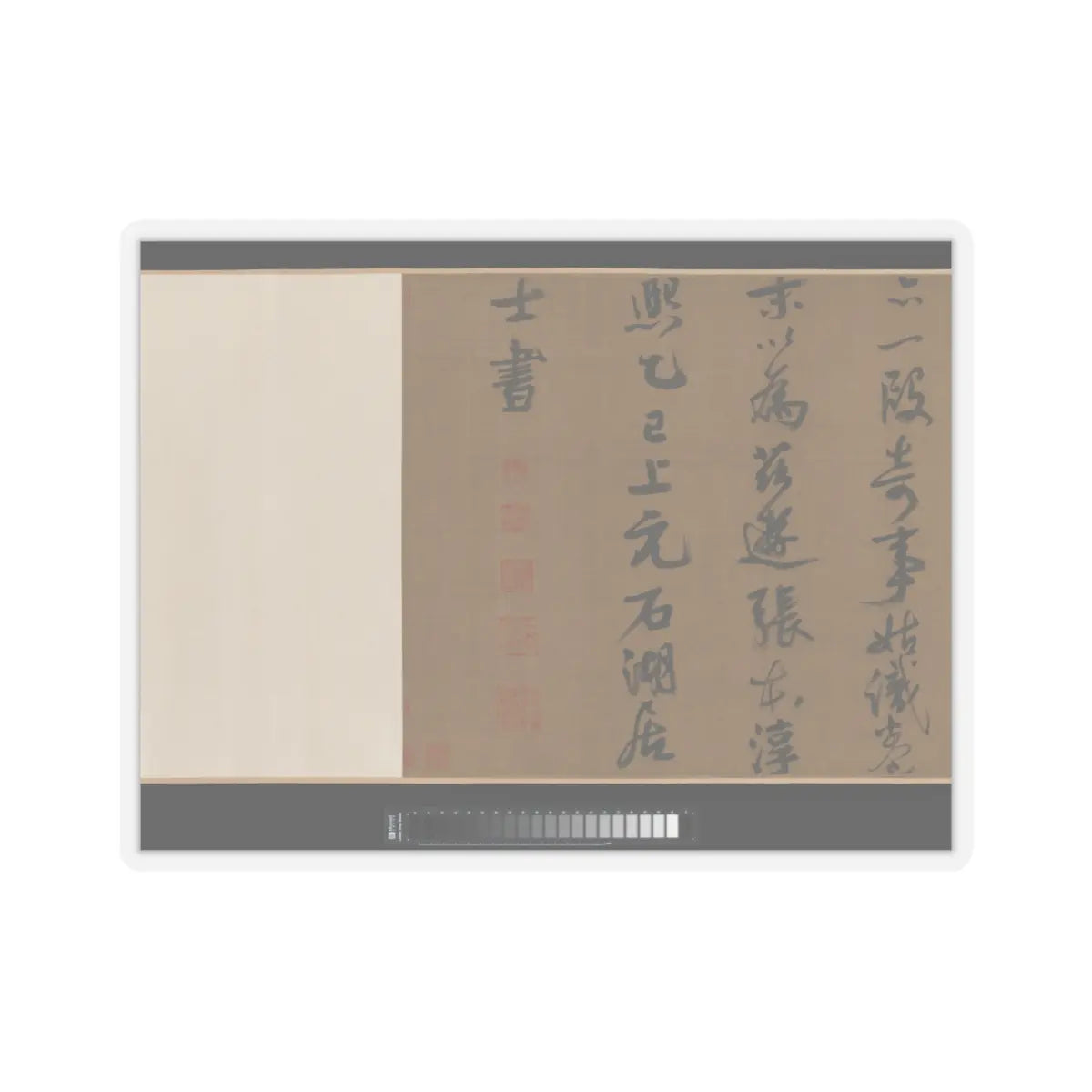 Li Jie - Fisherman's Lodge At Mount Xisai - ca. 1170 v14 - STICKER Vinyl Kiss-Cut Decal