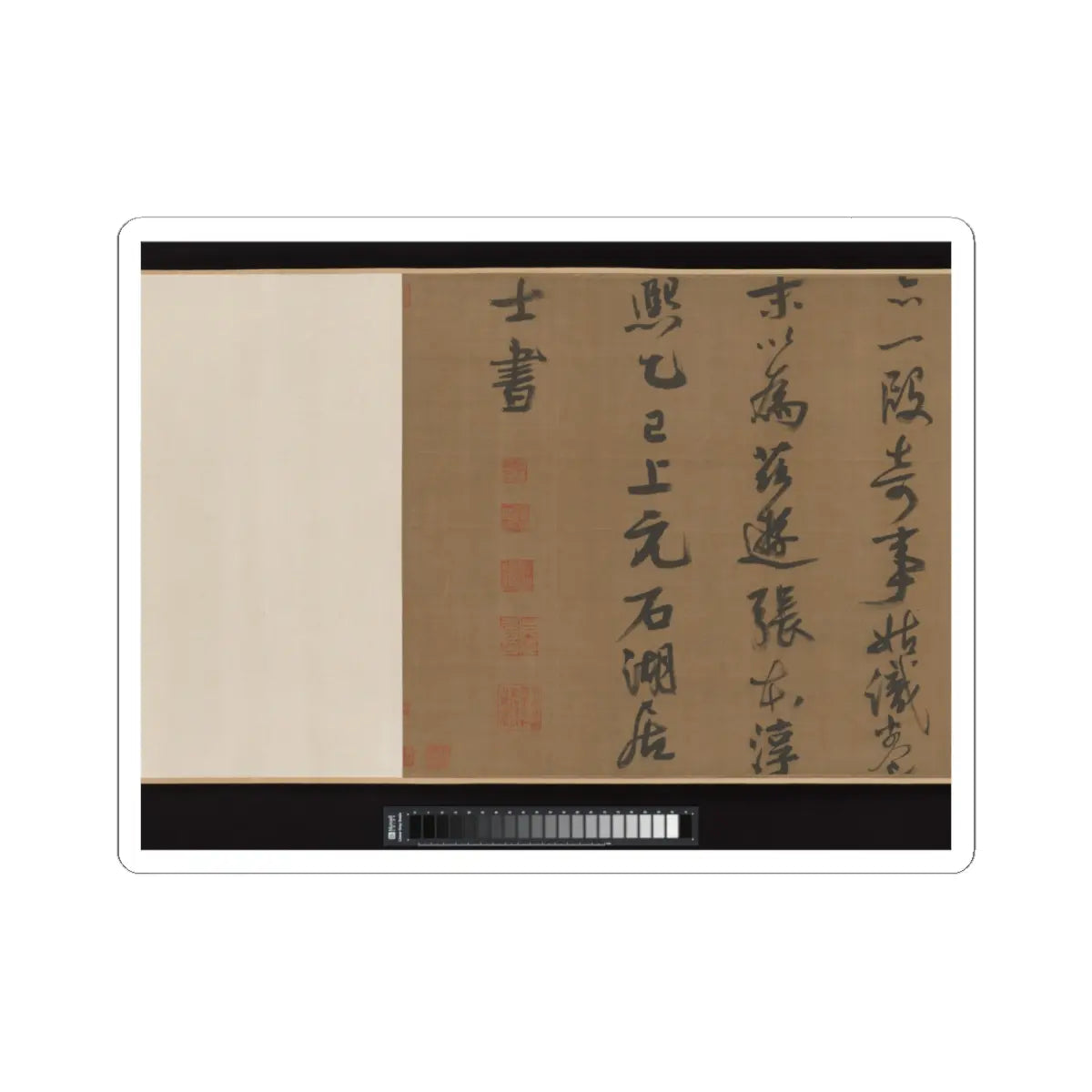 Li Jie - Fisherman's Lodge At Mount Xisai - ca. 1170 v14 - STICKER Vinyl Kiss-Cut Decal