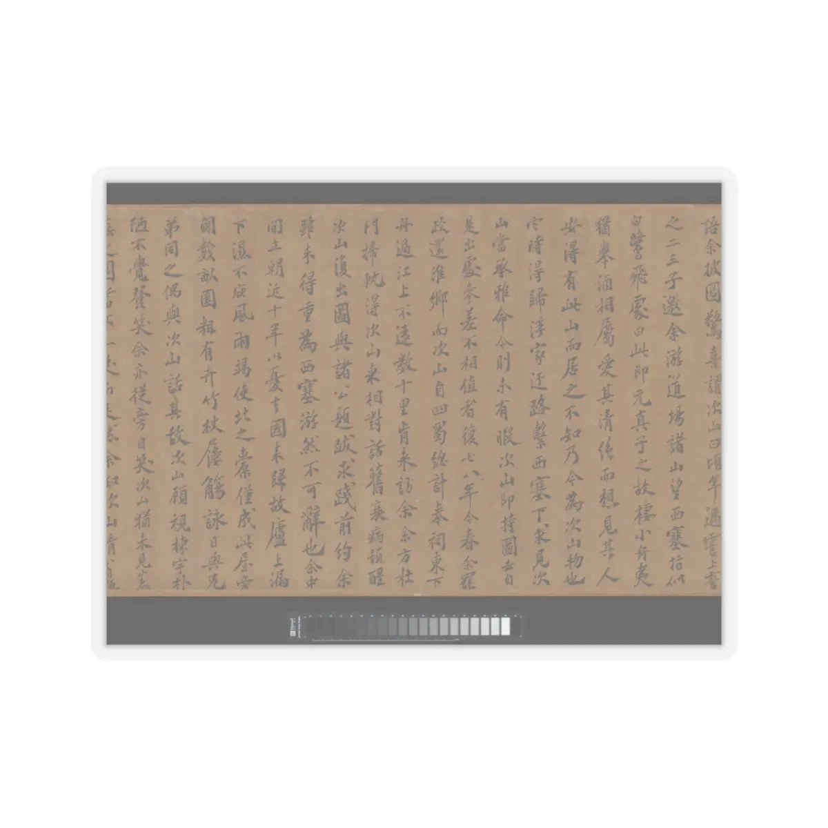 Li Jie - Fisherman's Lodge At Mount Xisai - ca. 1170 v20 - STICKER Vinyl Kiss-Cut Decal