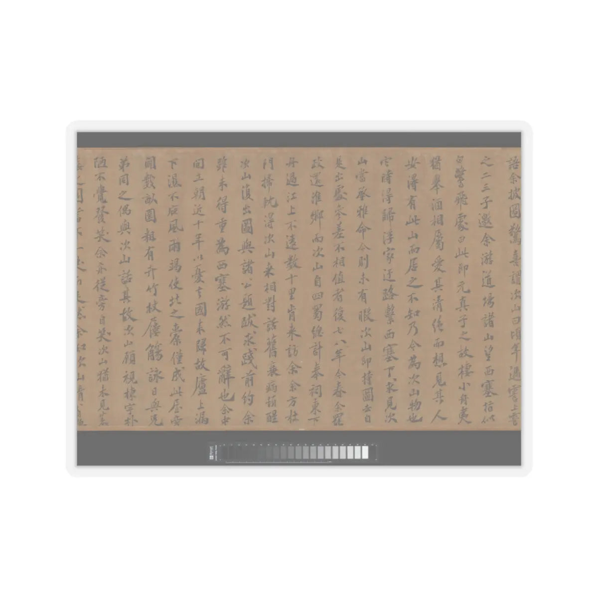 Li Jie - Fisherman's Lodge At Mount Xisai - ca. 1170 v20 - STICKER Vinyl Kiss-Cut Decal