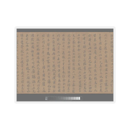 Li Jie - Fisherman's Lodge At Mount Xisai - ca. 1170 v20 - STICKER Vinyl Kiss-Cut Decal