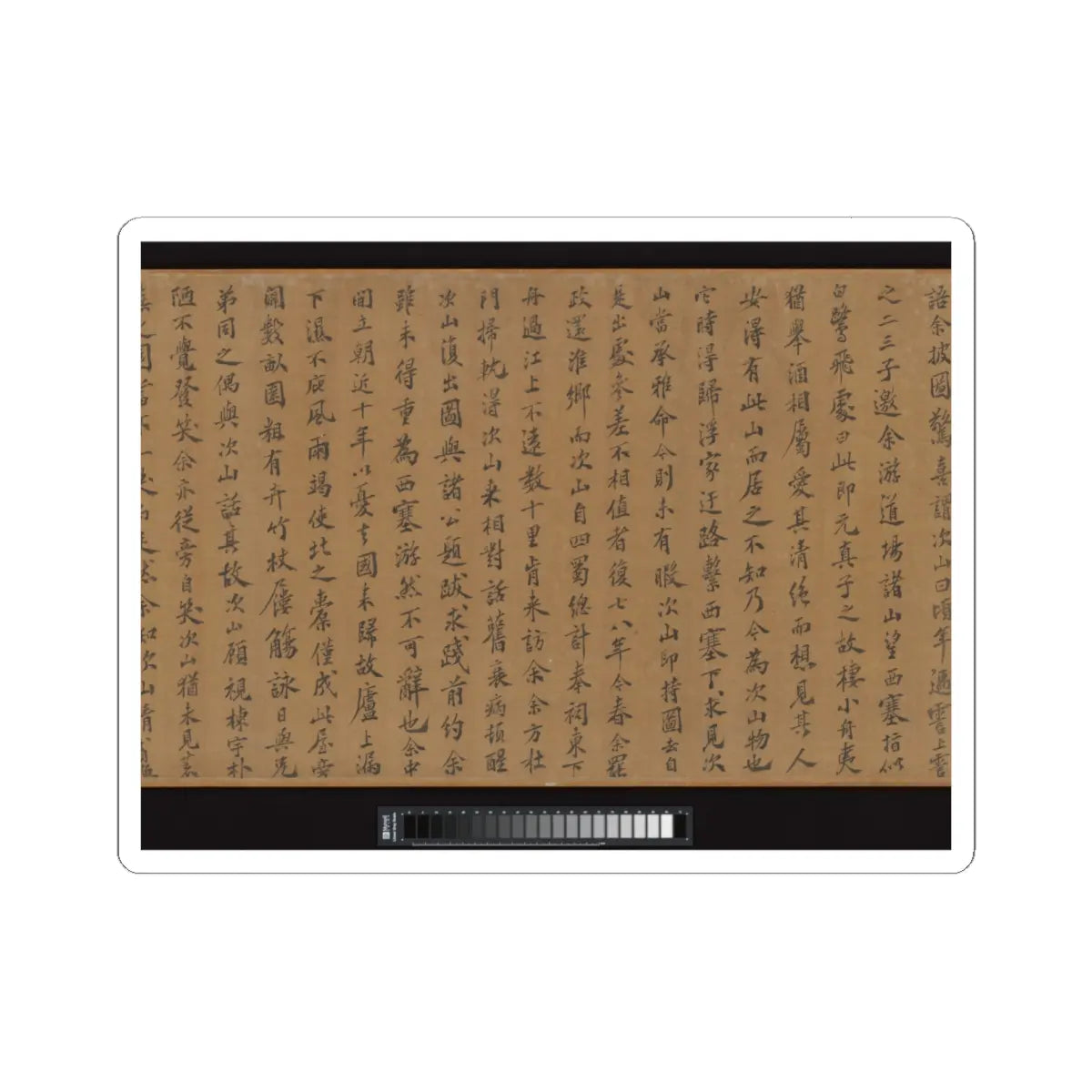Li Jie - Fisherman's Lodge At Mount Xisai - ca. 1170 v20 - STICKER Vinyl Kiss-Cut Decal