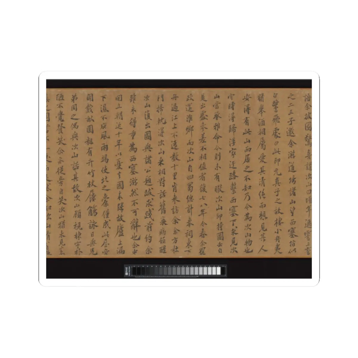 Li Jie - Fisherman's Lodge At Mount Xisai - ca. 1170 v20 - STICKER Vinyl Kiss-Cut Decal