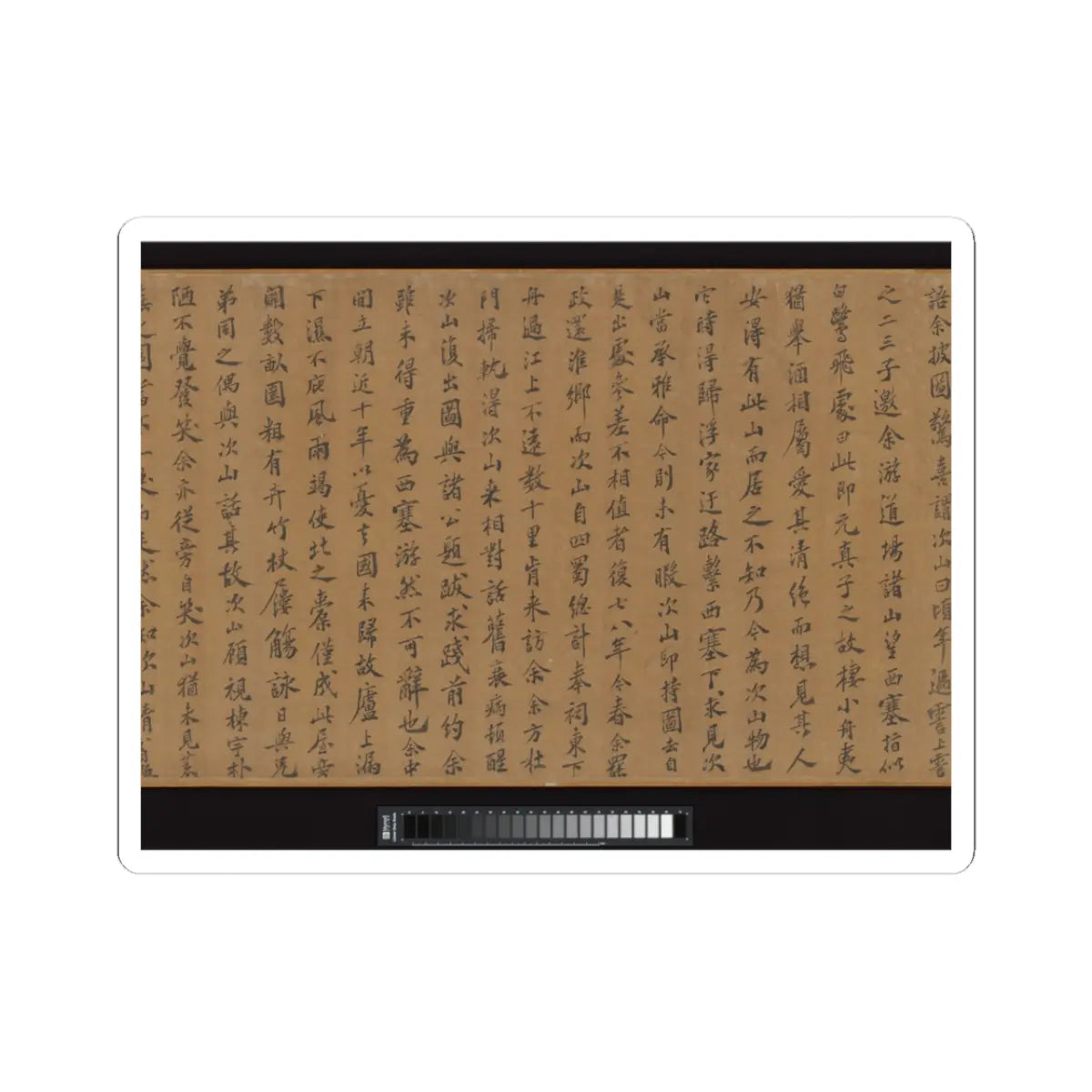 Li Jie - Fisherman's Lodge At Mount Xisai - ca. 1170 v20 - STICKER Vinyl Kiss-Cut Decal
