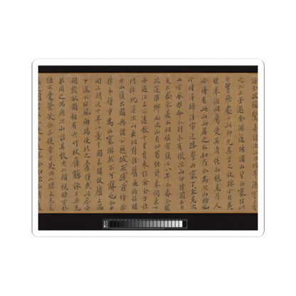 Li Jie - Fisherman's Lodge At Mount Xisai - ca. 1170 v20 - STICKER Vinyl Kiss-Cut Decal