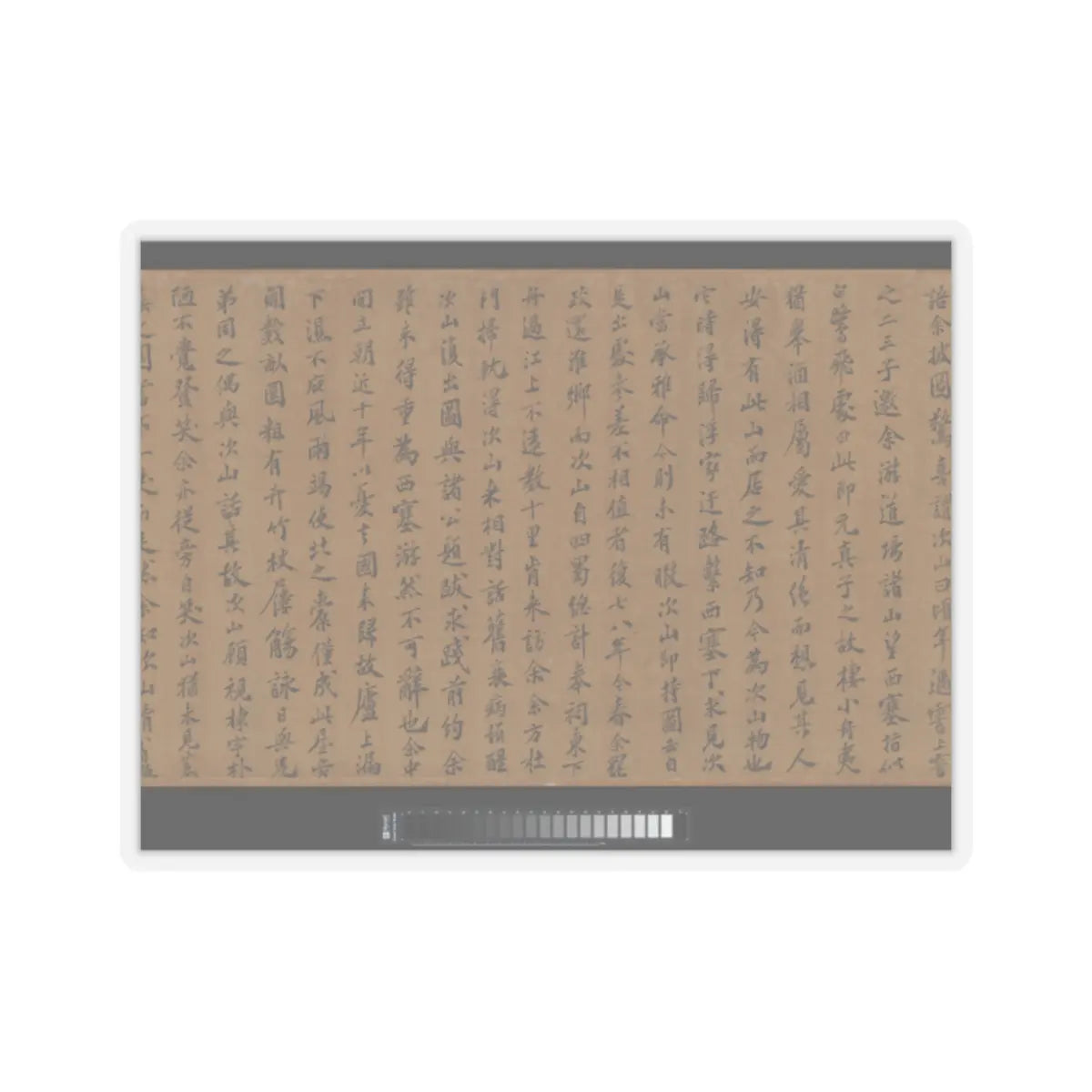 Li Jie - Fisherman's Lodge At Mount Xisai - ca. 1170 v20 - STICKER Vinyl Kiss-Cut Decal