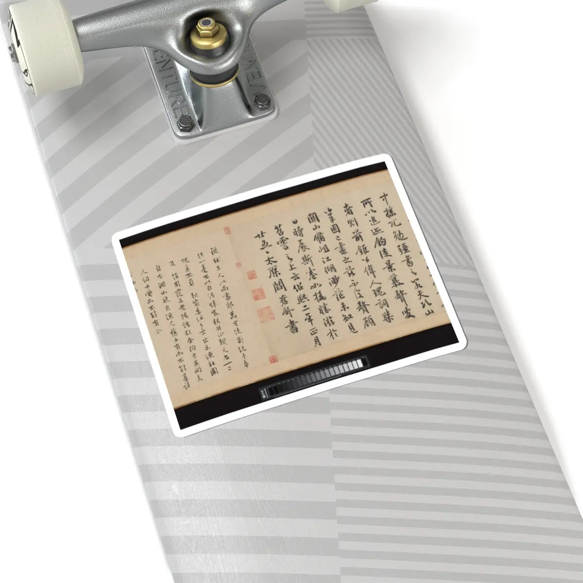 Li Jie - Fisherman's Lodge At Mount Xisai - ca. 1170 v25 - STICKER Vinyl Kiss-Cut Decal