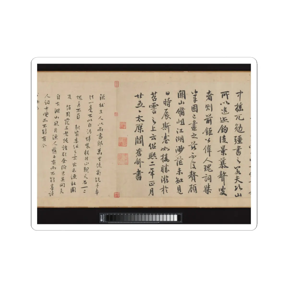 Li Jie - Fisherman's Lodge At Mount Xisai - ca. 1170 v25 - STICKER Vinyl Kiss-Cut Decal