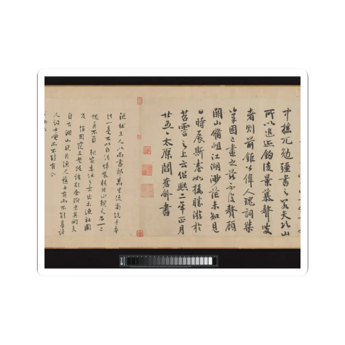 Li Jie - Fisherman's Lodge At Mount Xisai - ca. 1170 v25 - STICKER Vinyl Kiss-Cut Decal