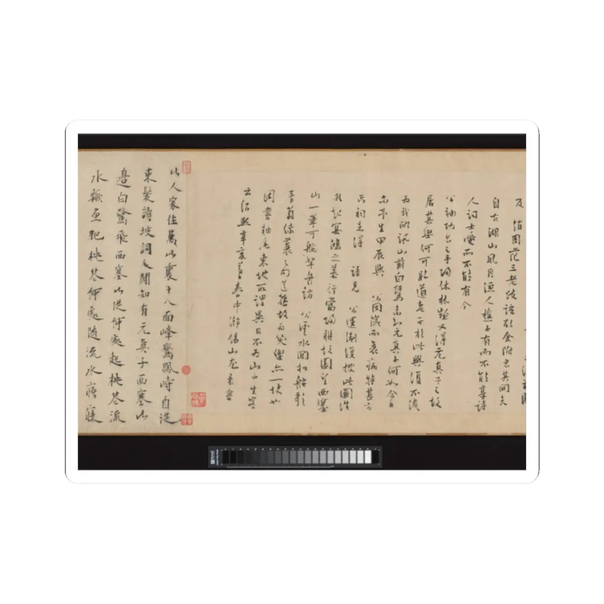 Li Jie - Fisherman's Lodge At Mount Xisai - ca. 1170 v26 - STICKER Vinyl Kiss-Cut Decal