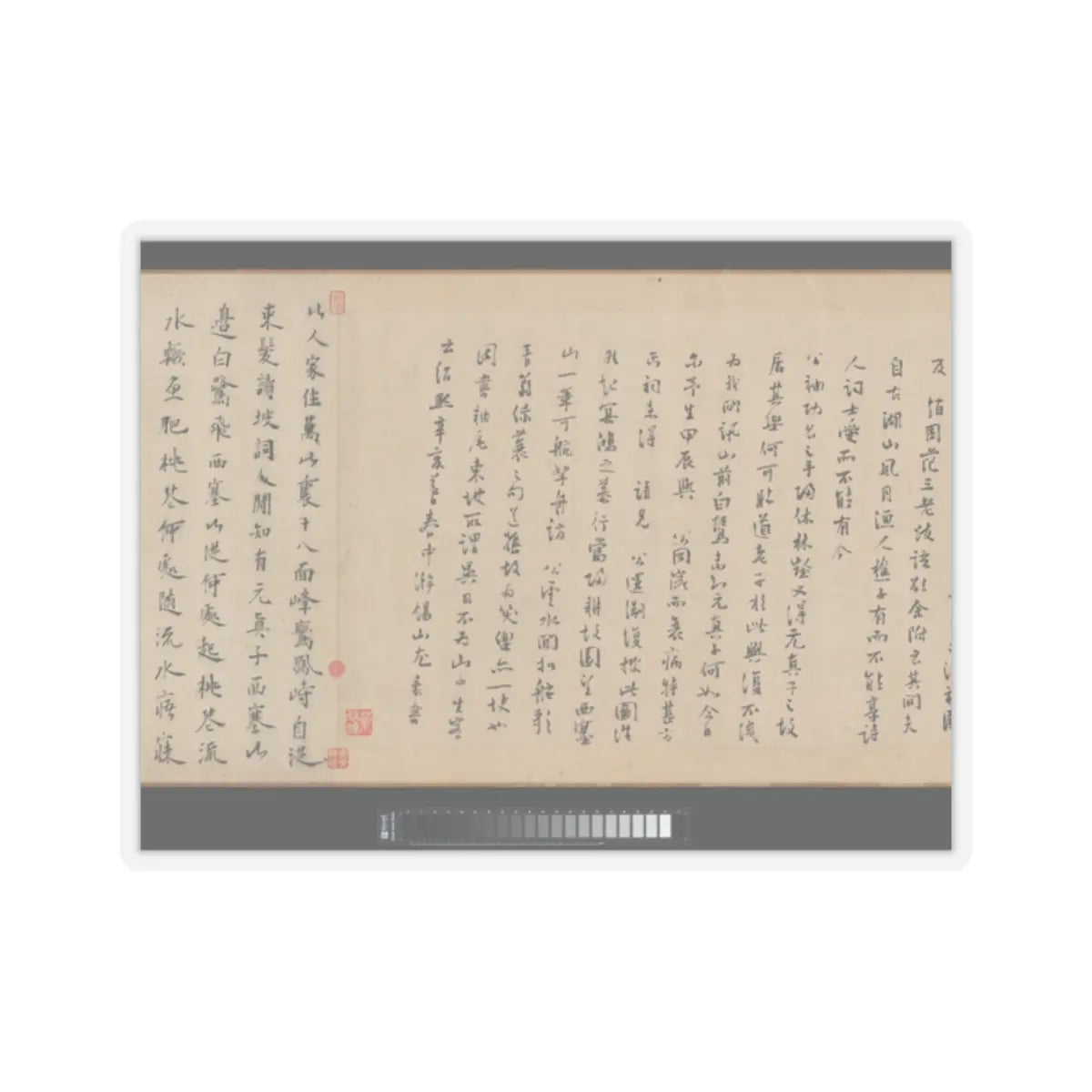 Li Jie - Fisherman's Lodge At Mount Xisai - ca. 1170 v26 - STICKER Vinyl Kiss-Cut Decal