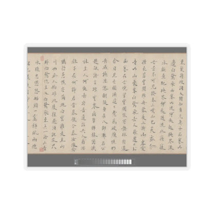 Li Jie - Fisherman's Lodge At Mount Xisai - ca. 1170 v27 - STICKER Vinyl Kiss-Cut Decal