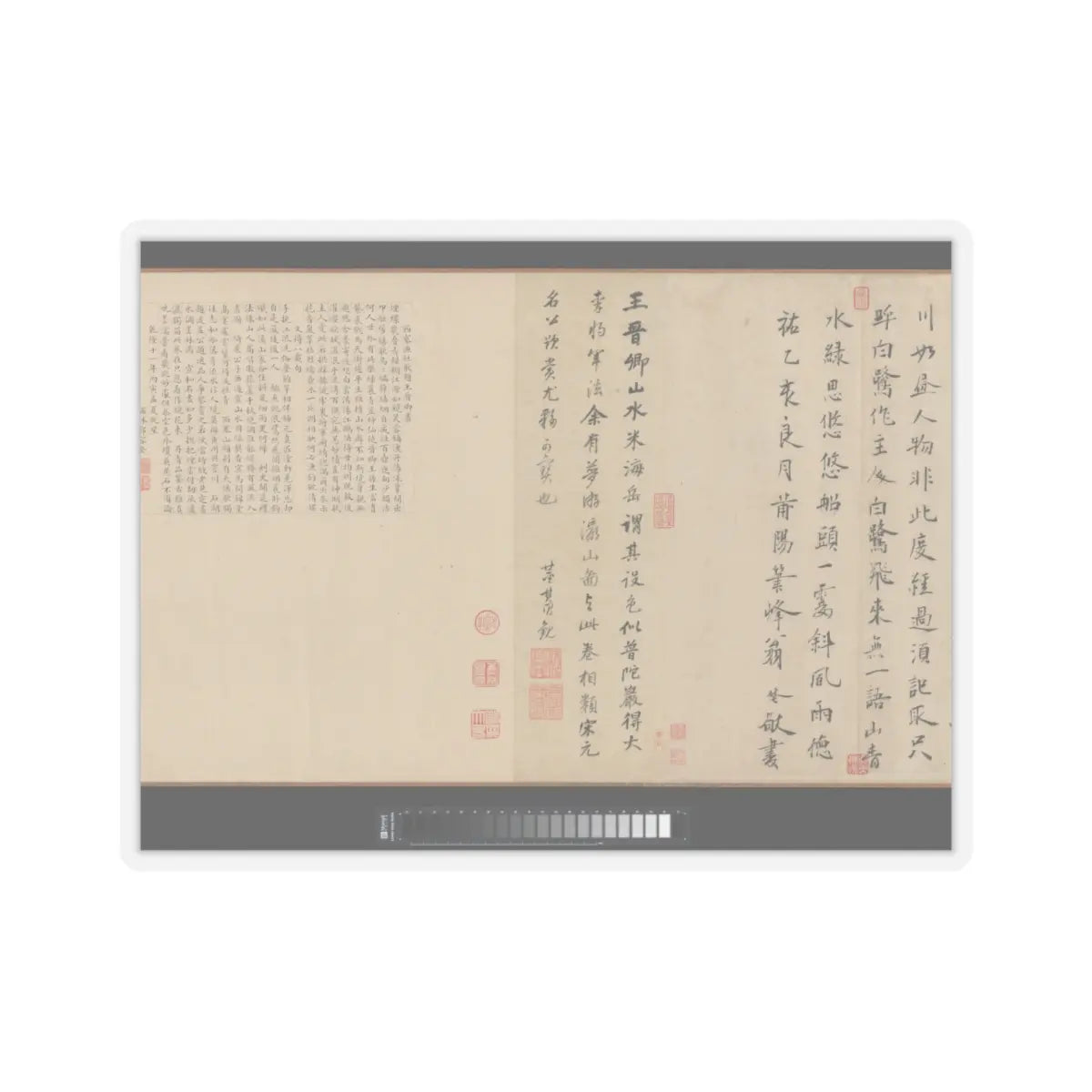 Li Jie - Fisherman's Lodge At Mount Xisai - ca. 1170 v28 - STICKER Vinyl Kiss-Cut Decal