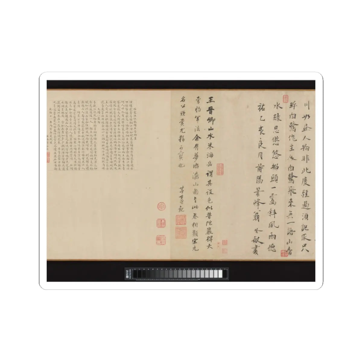 Li Jie - Fisherman's Lodge At Mount Xisai - ca. 1170 v28 - STICKER Vinyl Kiss-Cut Decal