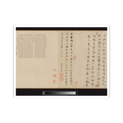Li Jie - Fisherman's Lodge At Mount Xisai - ca. 1170 v28 - STICKER Vinyl Kiss-Cut Decal