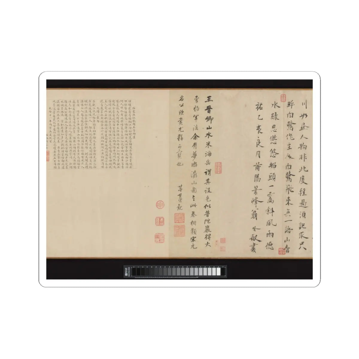 Li Jie - Fisherman's Lodge At Mount Xisai - ca. 1170 v28 - STICKER Vinyl Kiss-Cut Decal