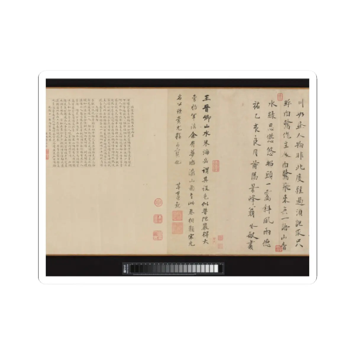 Li Jie - Fisherman's Lodge At Mount Xisai - ca. 1170 v28 - STICKER Vinyl Kiss-Cut Decal