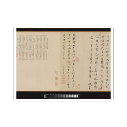 Li Jie - Fisherman's Lodge At Mount Xisai - ca. 1170 v28 - STICKER Vinyl Kiss-Cut Decal