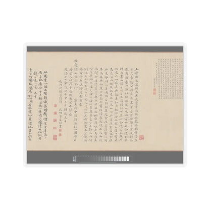 Li Jie - Fisherman's Lodge At Mount Xisai - ca. 1170 v29 - STICKER Vinyl Kiss-Cut Decal