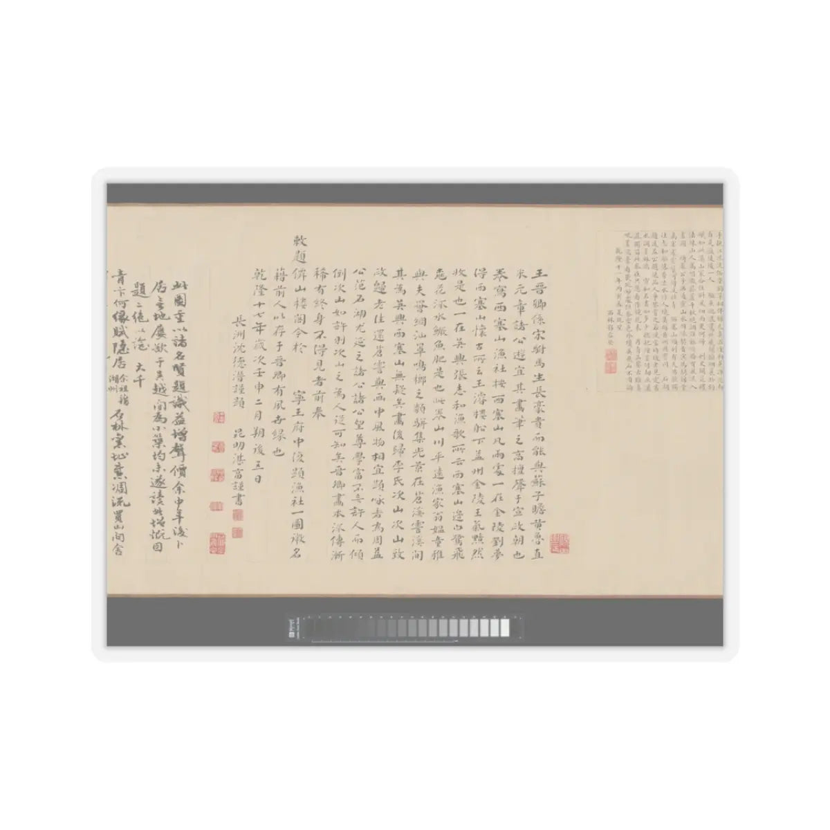 Li Jie - Fisherman's Lodge At Mount Xisai - ca. 1170 v29 - STICKER Vinyl Kiss-Cut Decal