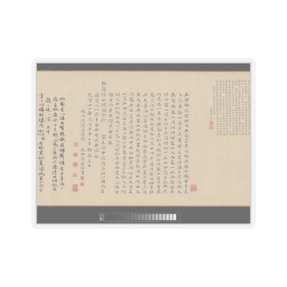 Li Jie - Fisherman's Lodge At Mount Xisai - ca. 1170 v29 - STICKER Vinyl Kiss-Cut Decal
