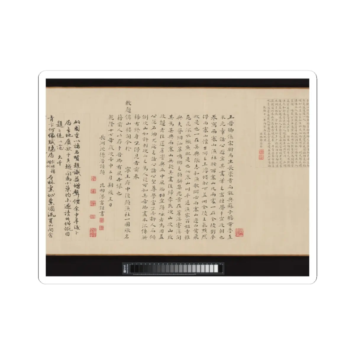 Li Jie - Fisherman's Lodge At Mount Xisai - ca. 1170 v29 - STICKER Vinyl Kiss-Cut Decal