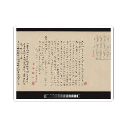 Li Jie - Fisherman's Lodge At Mount Xisai - ca. 1170 v29 - STICKER Vinyl Kiss-Cut Decal