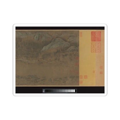 Li Jie - Fisherman's Lodge At Mount Xisai - ca. 1170 v6 - STICKER Vinyl Kiss-Cut Decal