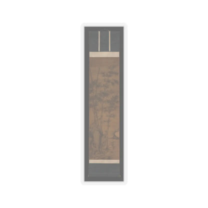 Li Kan - Bamboo and rocks - dated 1318 v3 - STICKER Vinyl Kiss-Cut Decal