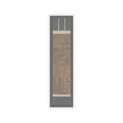 Li Kan - Bamboo and rocks - dated 1318 v3 - STICKER Vinyl Kiss-Cut Decal
