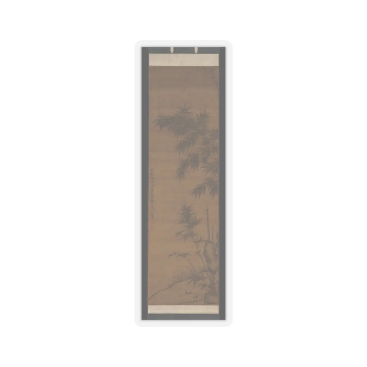 Li Kan - Bamboo and rocks - dated 1318 v4 - STICKER Vinyl Kiss-Cut Decal