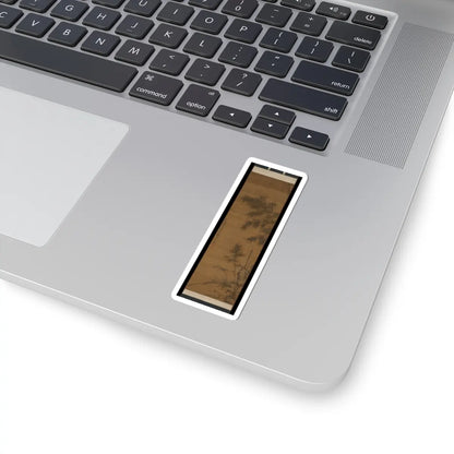 Li Kan - Bamboo and rocks - dated 1318 v4 - STICKER Vinyl Kiss-Cut Decal